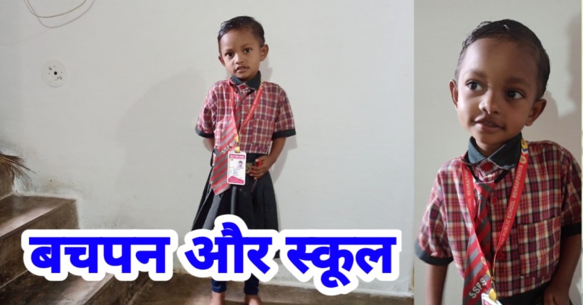 गैलरी इमेज